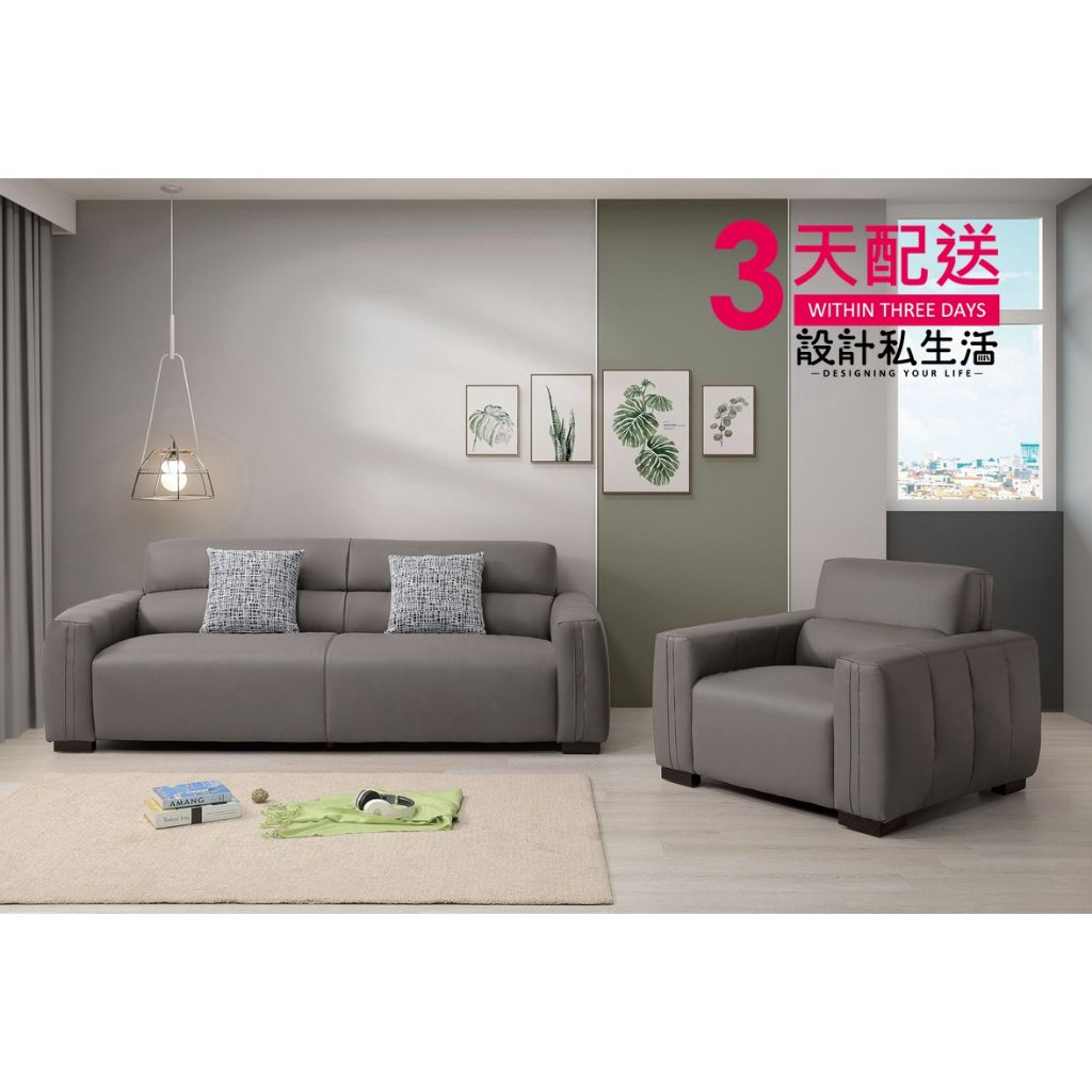 tw-11134207-7rbk0-m70g7i19b1of07