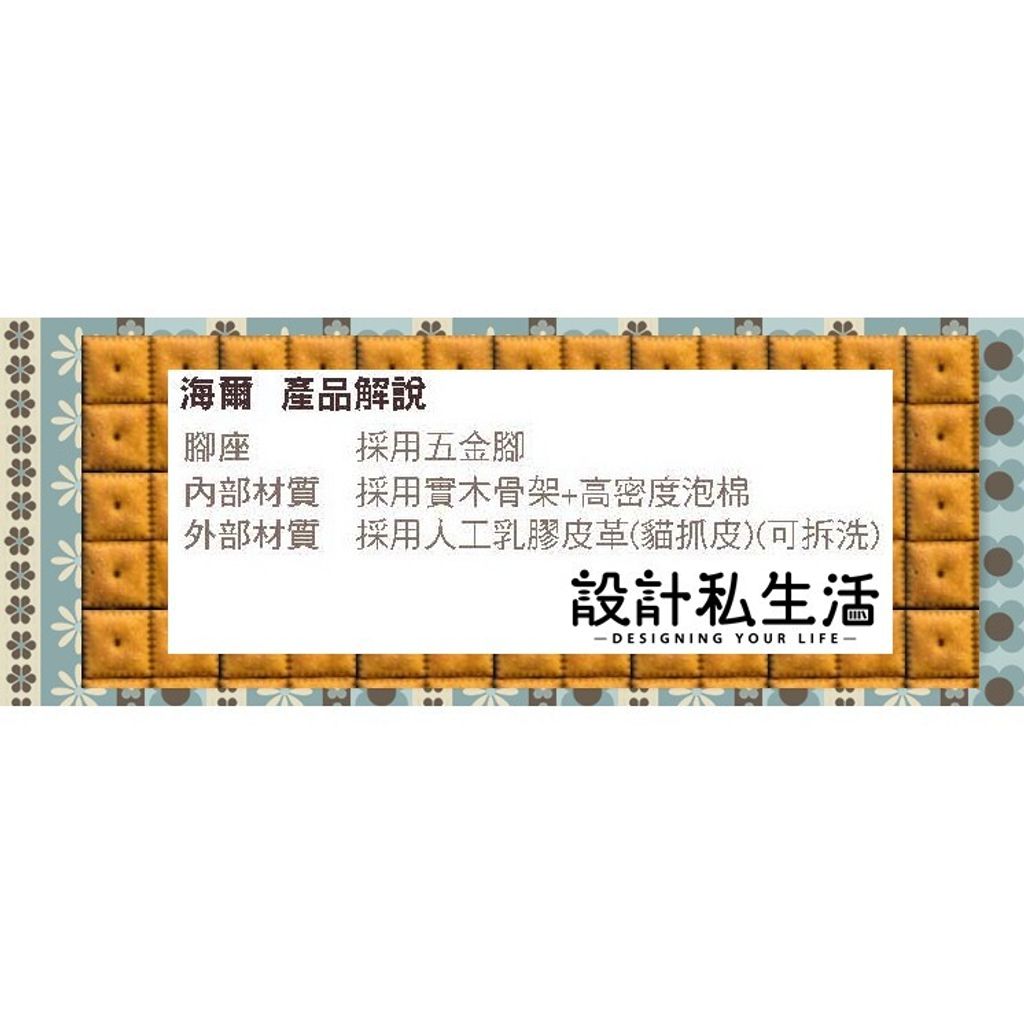 ba79502e529ac4850d73ebf51cd968d6