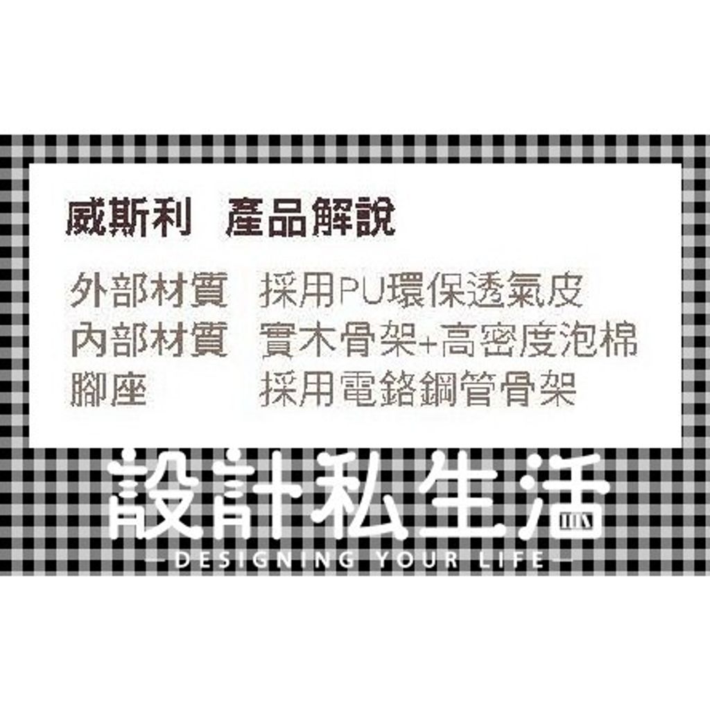 430c76901a02469943f11105c0e88c27
