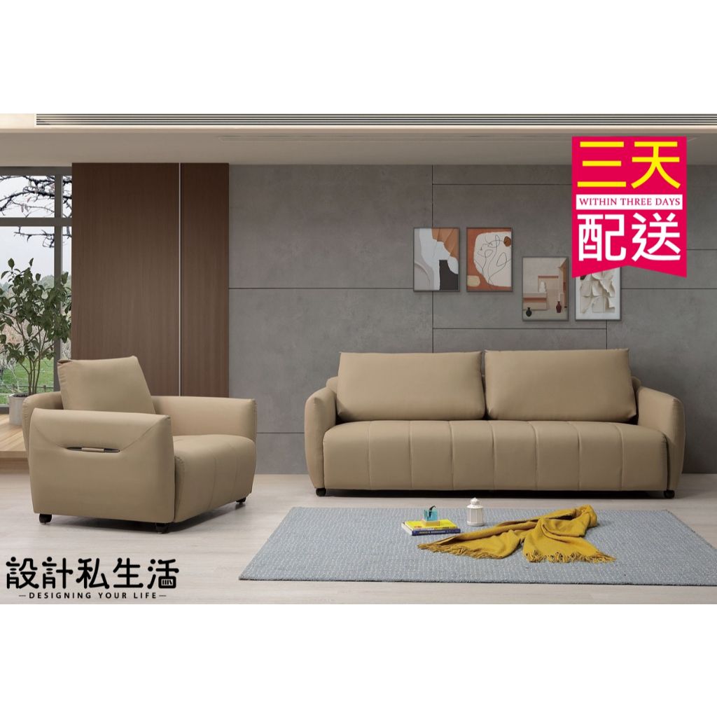 tw-11134207-7rbkc-m70fduliwgig70