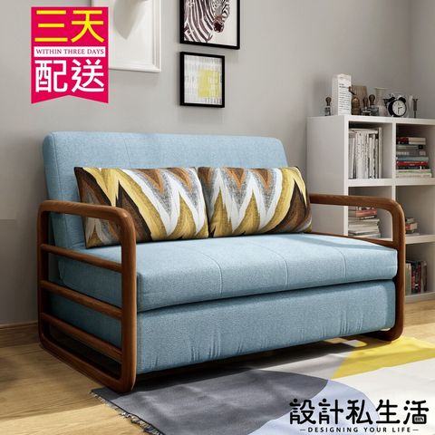 194ebc06a3d62d36c5dbdee821385ac1