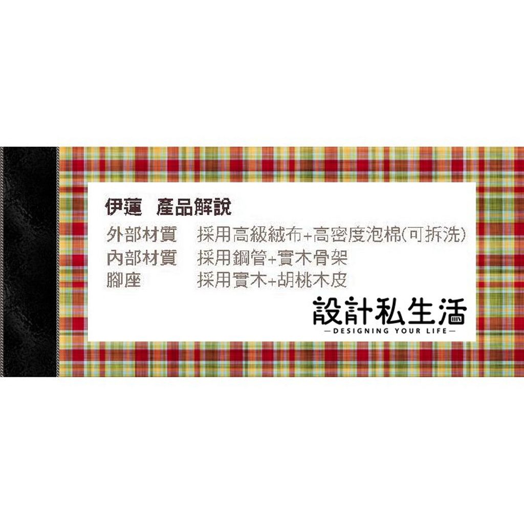 2611f2464e2a4c3643b23b6269569bda