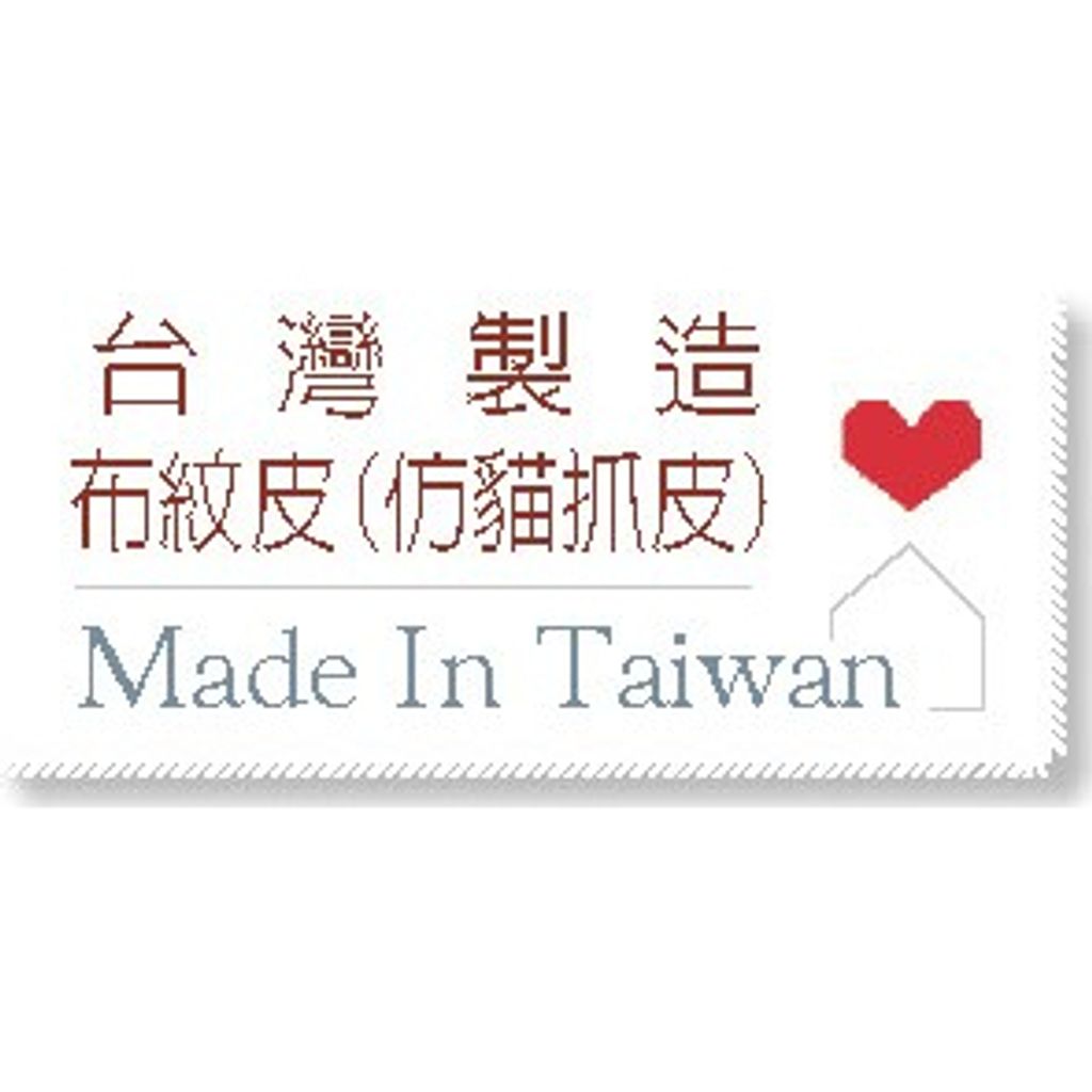 tw-11134207-7quky-lewmb0f265nzc7