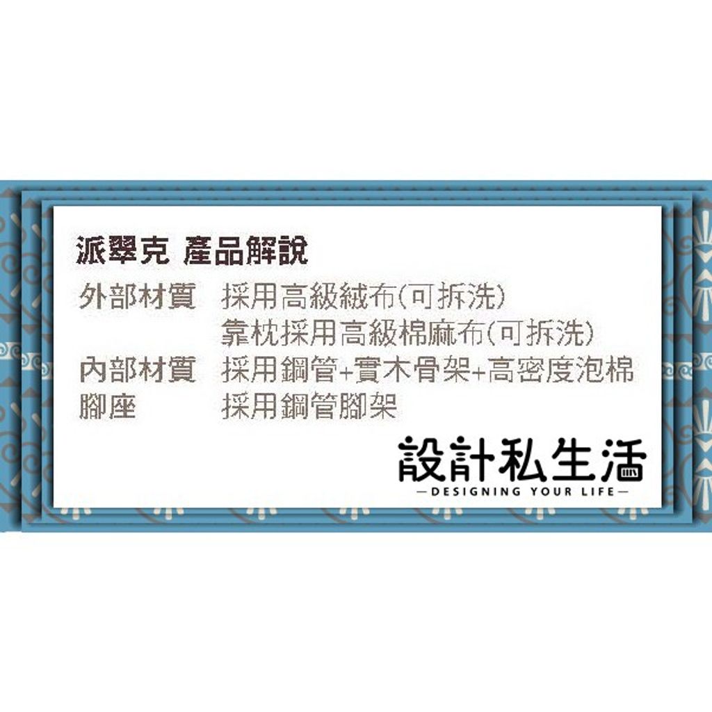 f783f1a670281b5c9fcd4ca86aec8eac