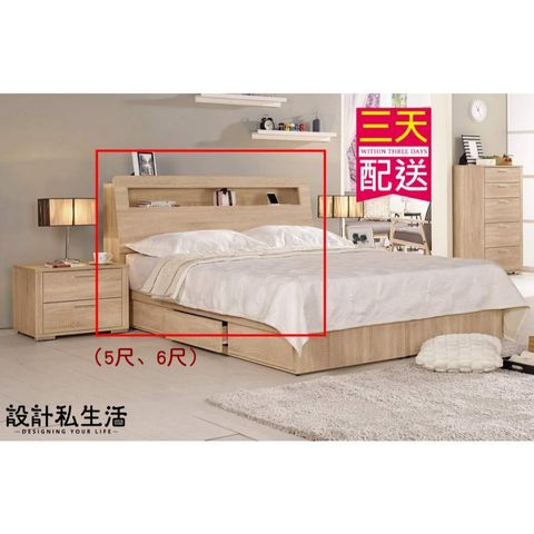 tw-11134207-7r98q-lyq5kw1sgie644