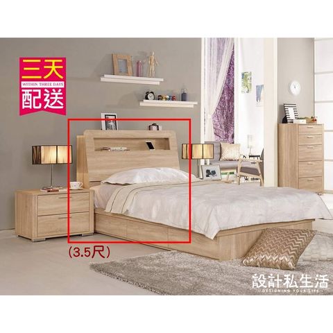 tw-11134207-7r992-lyq5kw1sgid058