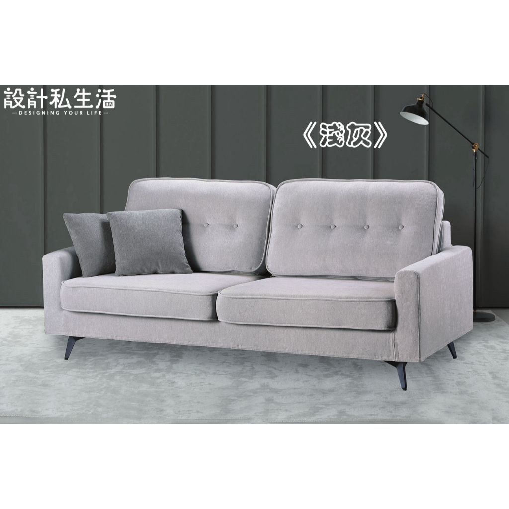 tw-11134207-7rbk9-m7alti3izo8h9f