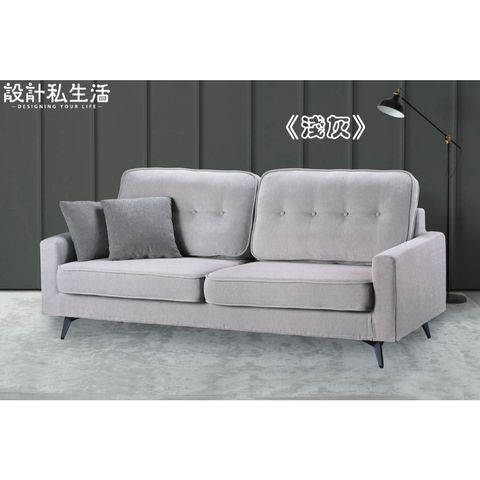 tw-11134207-7rbk9-m7alti3izo8h9f