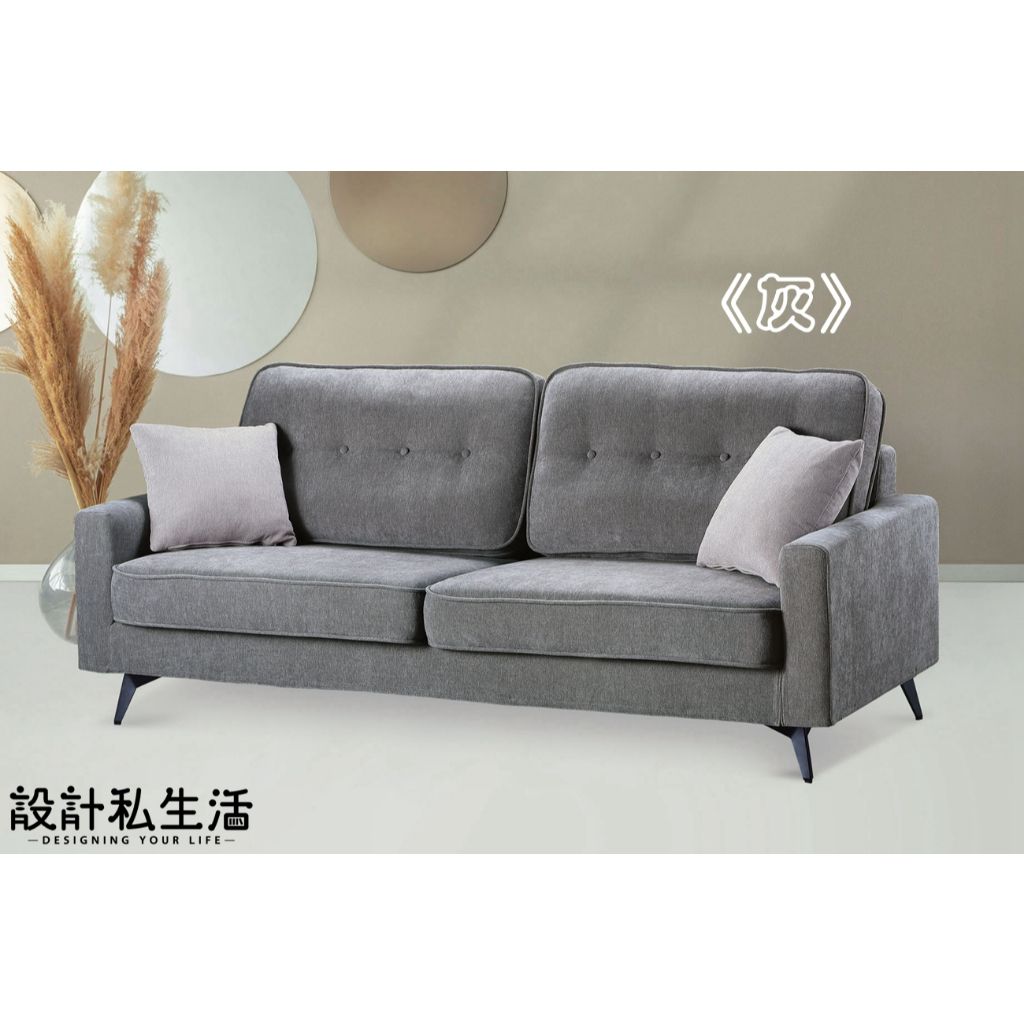 tw-11134207-7rbk2-m7alti3iznwa17