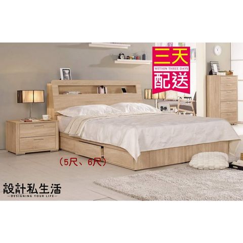 tw-11134207-7r98u-lyq6u7fb4yyc6d