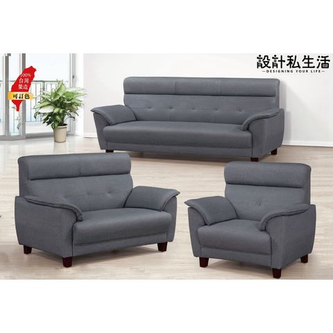 tw-11134207-7qul6-ley01k67a7gnc4