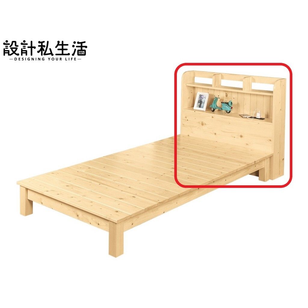 tw-11134207-7r98u-lvcmnap0kj1qd0