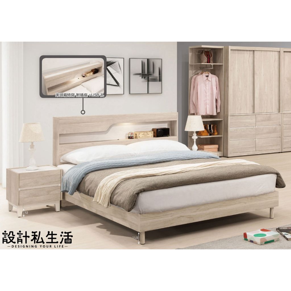 tw-11134207-7qula-ljwgai6cwabx20