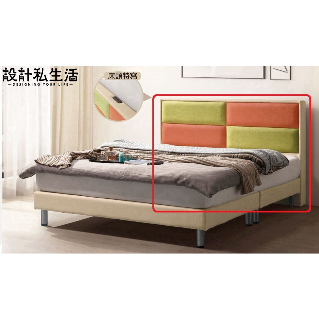 tw-11134207-7qula-lkewwh1dju6u84