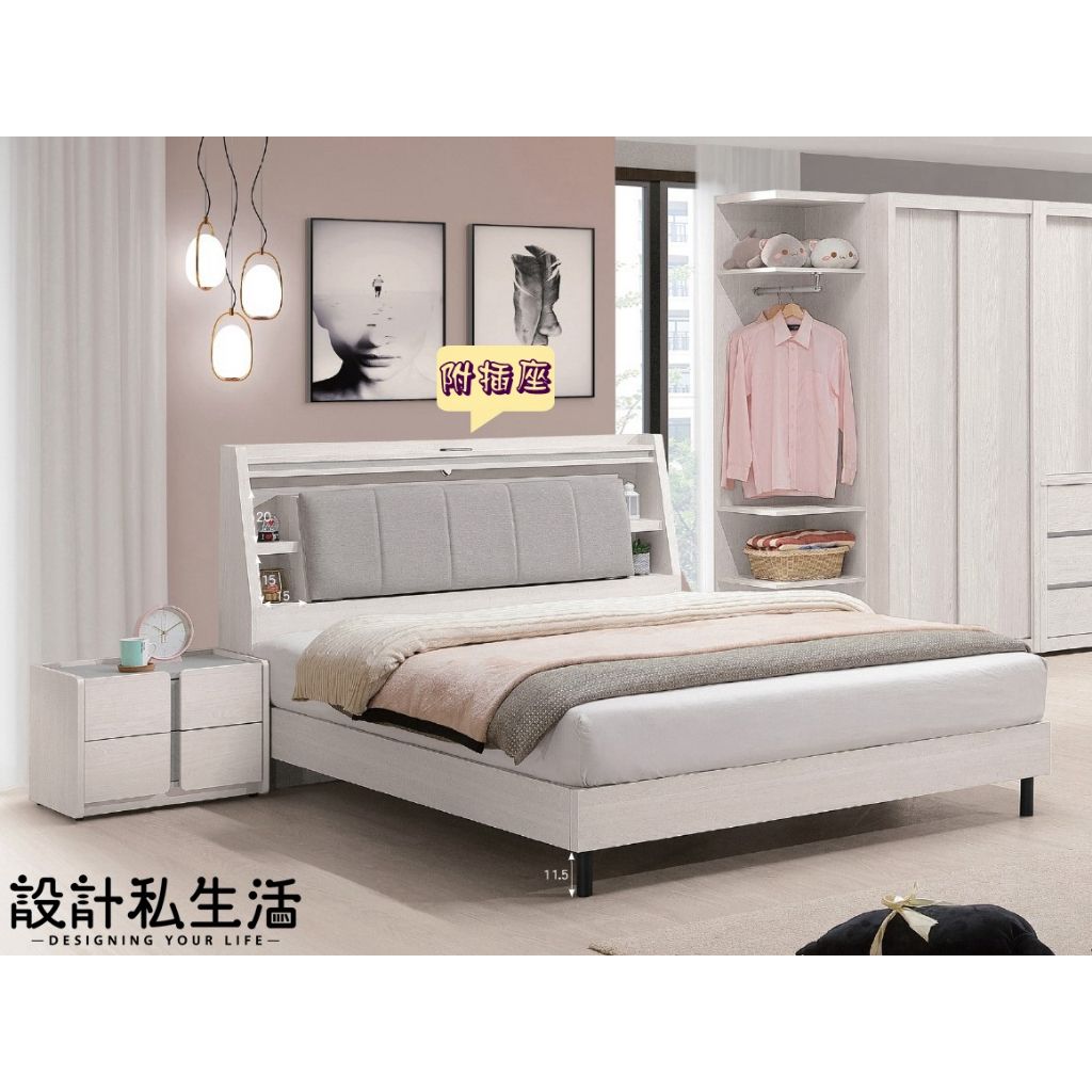tw-11134207-7r992-lxc9d3yghvlc1f