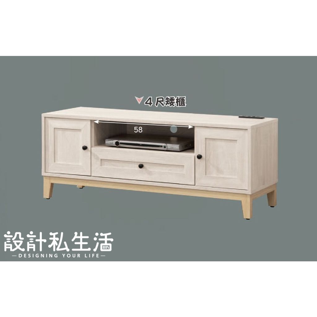 tw-11134207-7r98o-lkm0ud4we1xcab