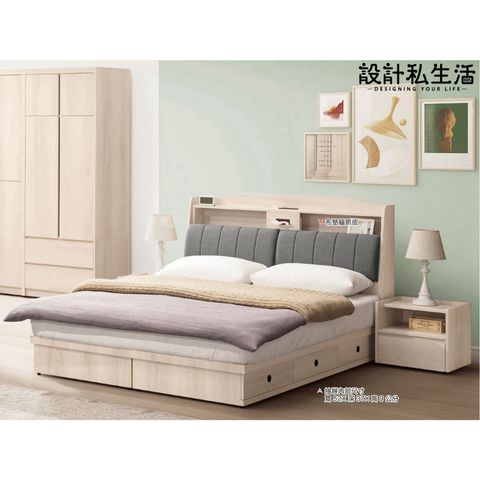 tw-11134207-7qukz-ljfdohec7micc6