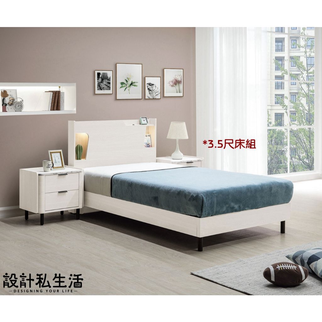 tw-11134207-7r990-lxmbdnhktana8d