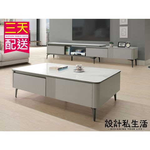 tw-11134207-7rbk9-m8frsd1e6q5j24