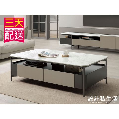 tw-11134207-7rbkd-m8fs28ibzxvd85