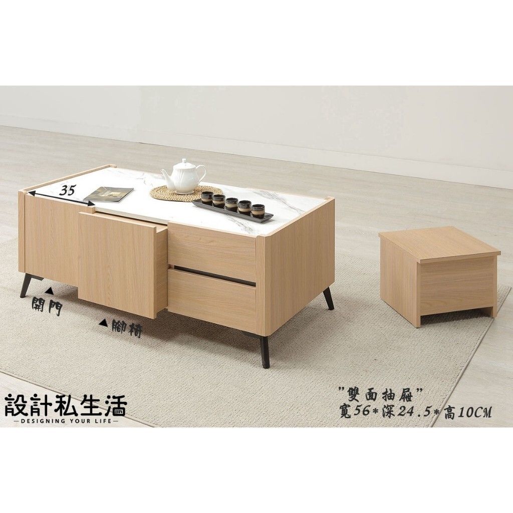 tw-11134207-7rbka-m7rnslyt2ce48e