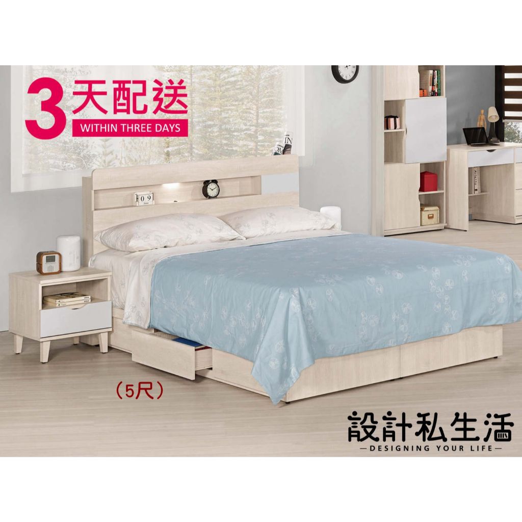 tw-11134207-7r98x-lyub89h6t6no54