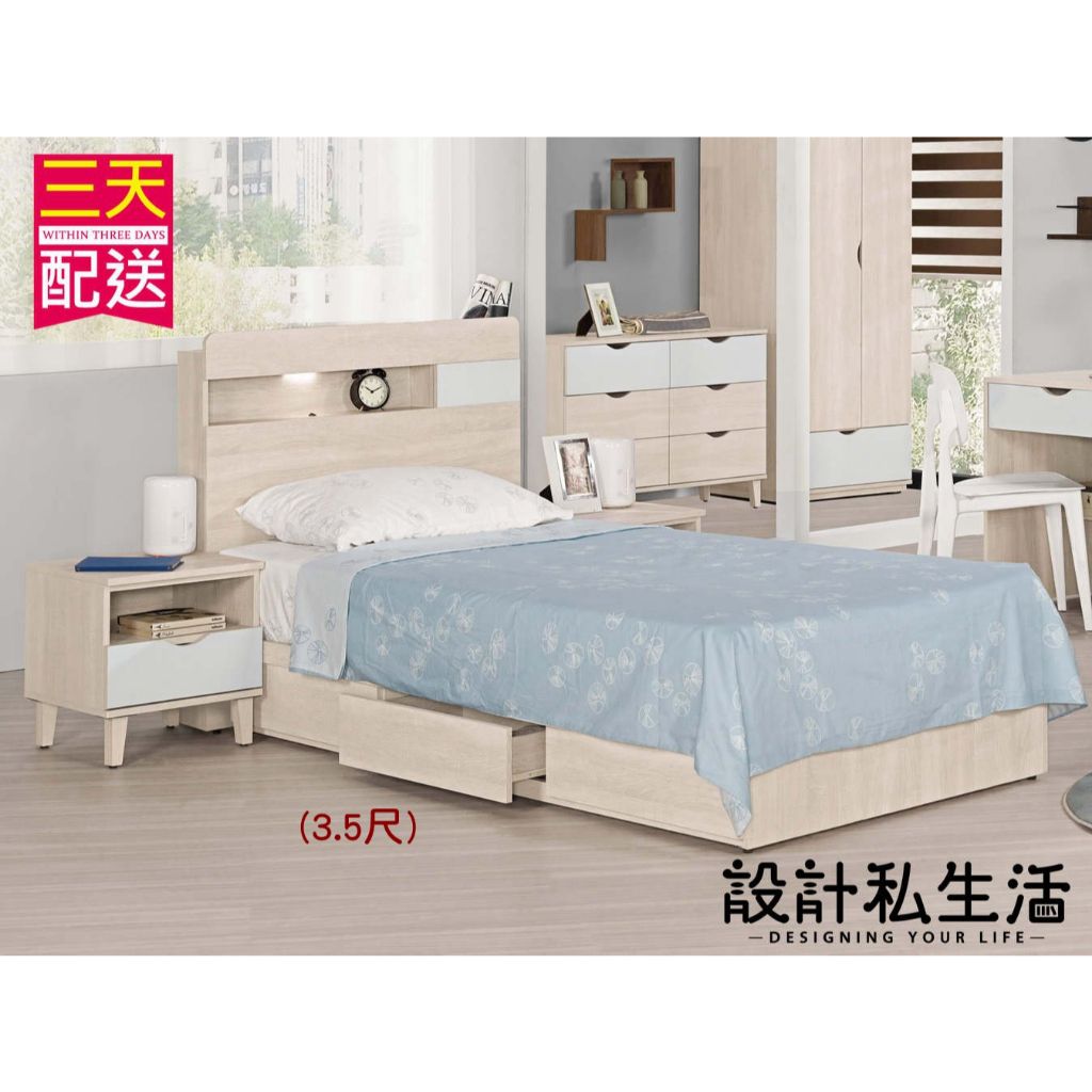 tw-11134207-7r98w-lyub89gwtl9w72