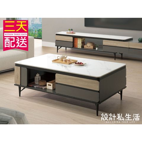 tw-11134207-7rbk0-m8fsfdutb7np83