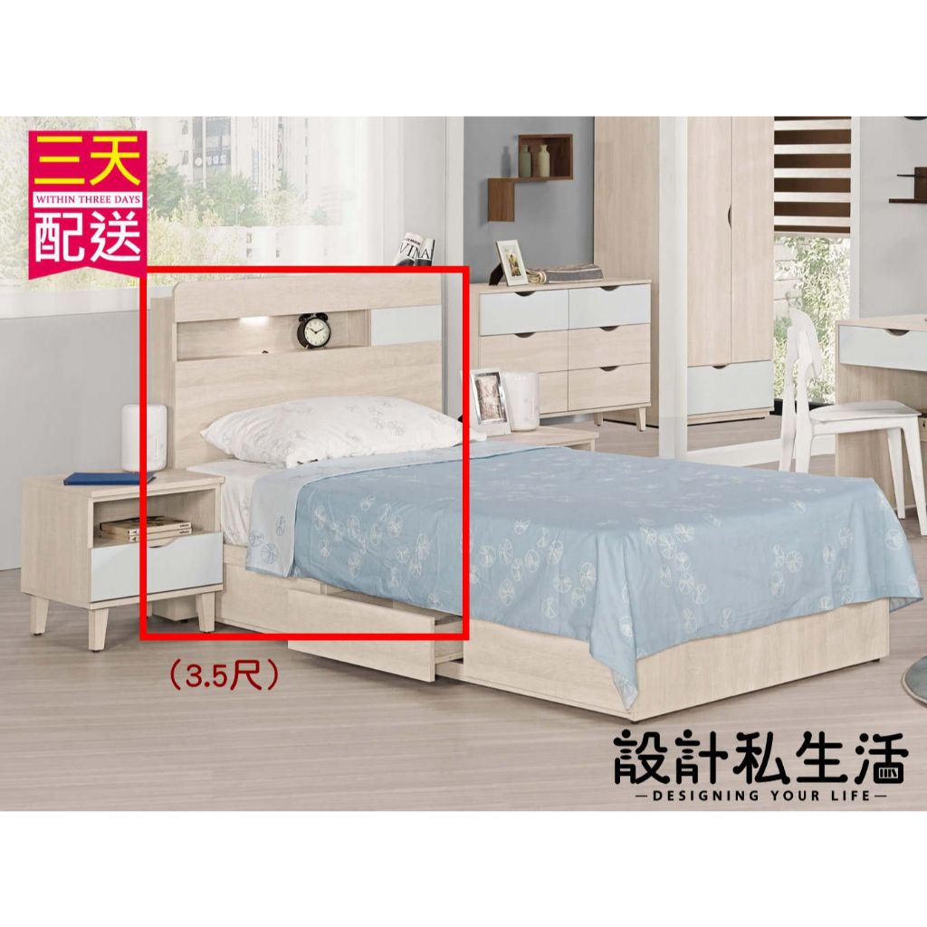tw-11134207-7r990-lyuafsgws9v871