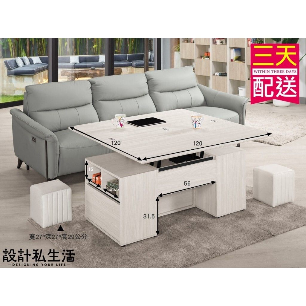 tw-11134207-7rbk5-m6f80nexkuhud1