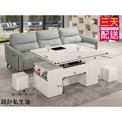 tw-11134207-7rbk5-m6f80nexkuhud1