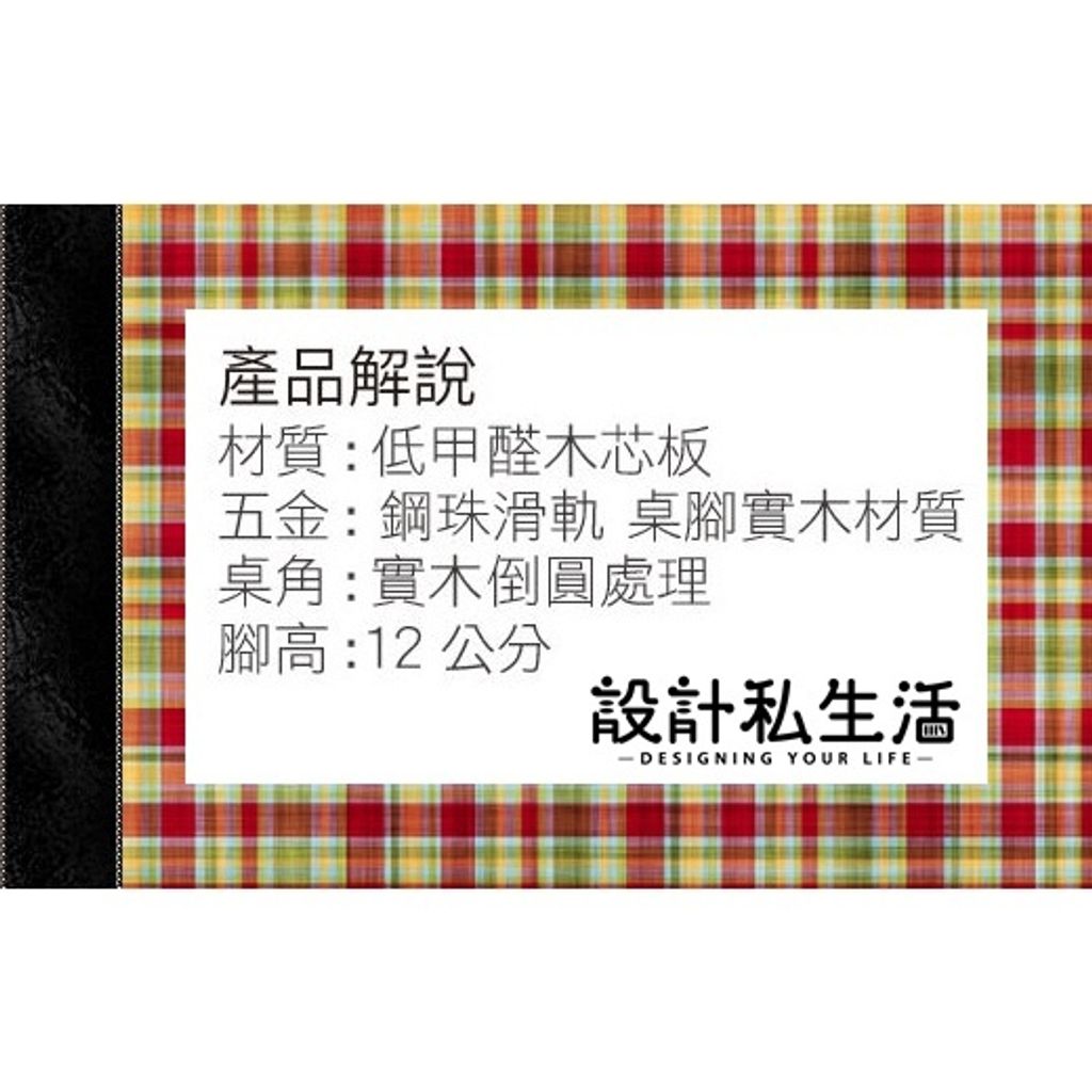 sg-11134201-22100-7nz12caxcuiv80