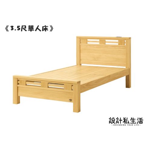 tw-11134207-7rbk8-m8vhwygf09s5fb