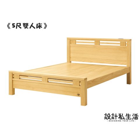 tw-11134207-7rbk3-m8vhwyg50oh2d2