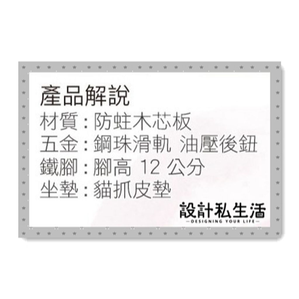 tw-11134207-7r990-lvk4nkloep0l2b