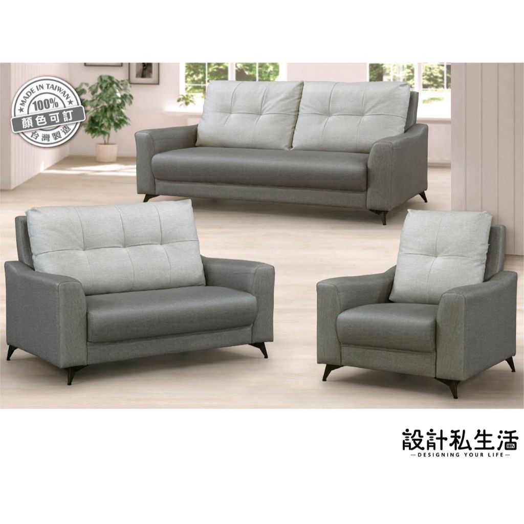 tw-11134207-7rbkb-m8u08w778l8l1e
