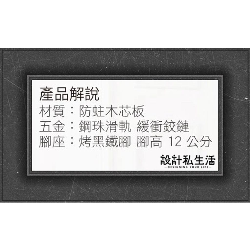 tw-11134207-7quky-lkj06oz5ybo690