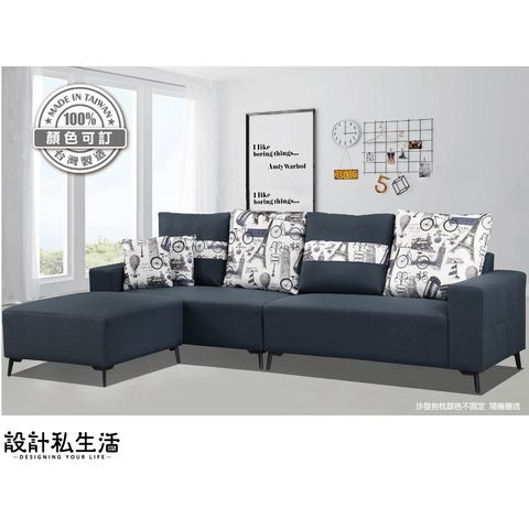 tw-11134207-7rbk8-m8u1ev525rl227