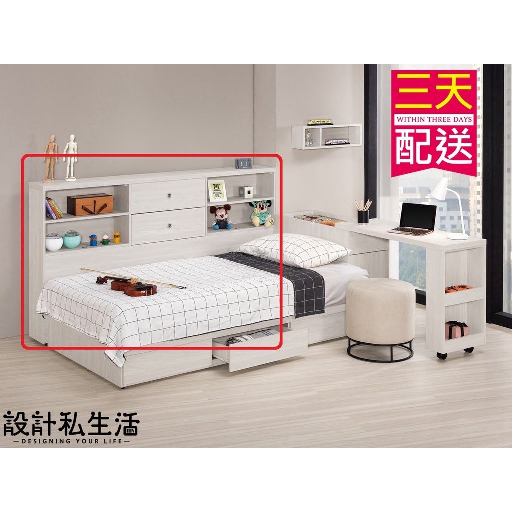 sg-11134201-22120-f77cda4fwqkvee