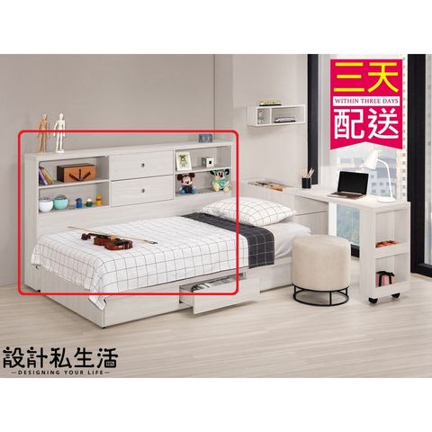 sg-11134201-22120-f77cda4fwqkvee