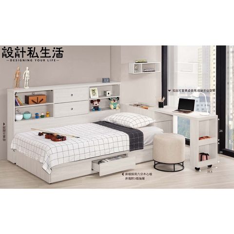 sg-11134201-22120-zs5kz43fwqkv3d
