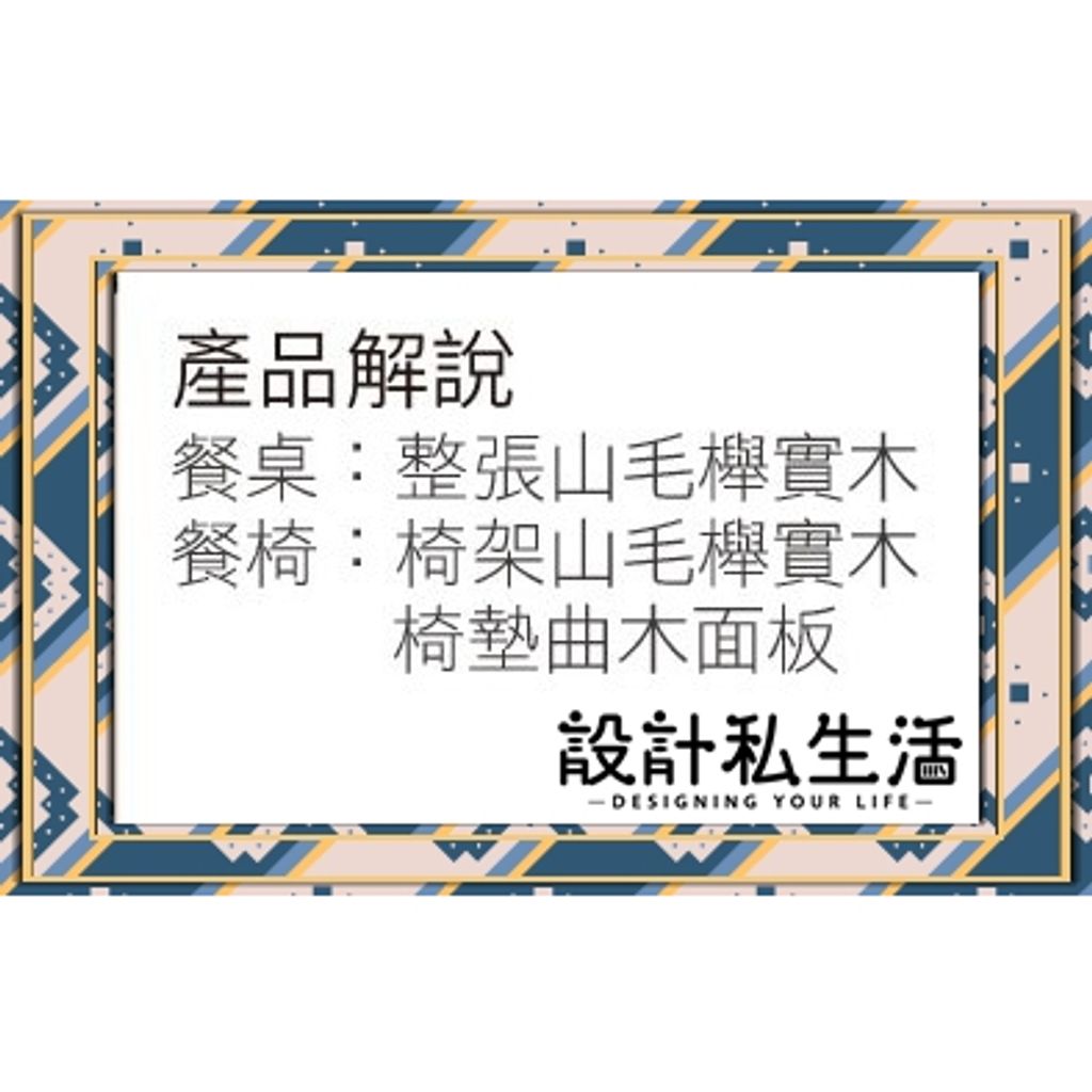 tw-11134207-7r992-llpw3slgi93t36