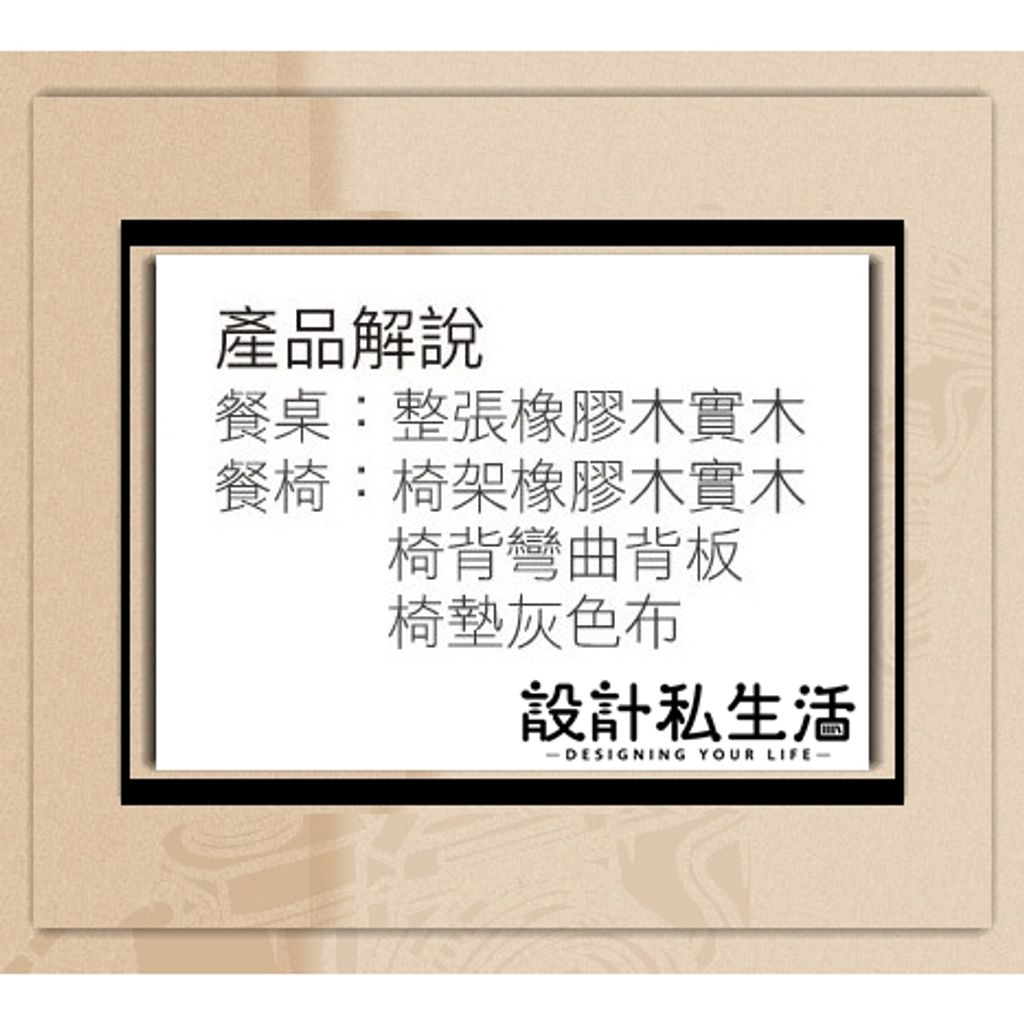 tw-11134207-7r98t-llomy063t6l78b