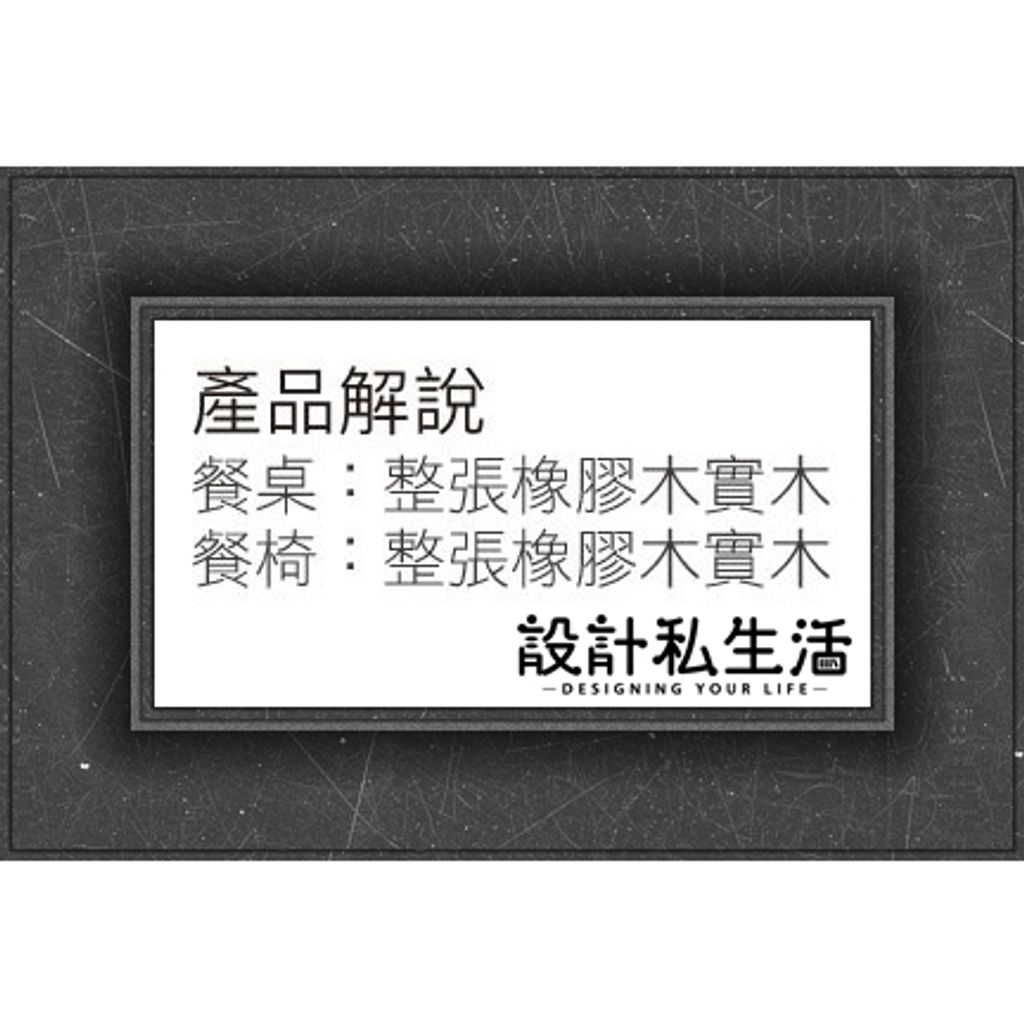 tw-11134207-7r990-llna5dltk0il32