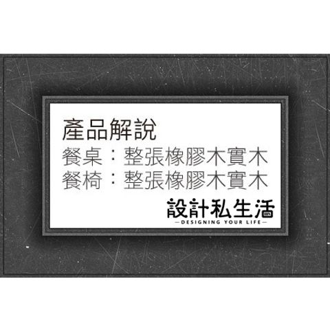 tw-11134207-7r990-llna5dltk0il32