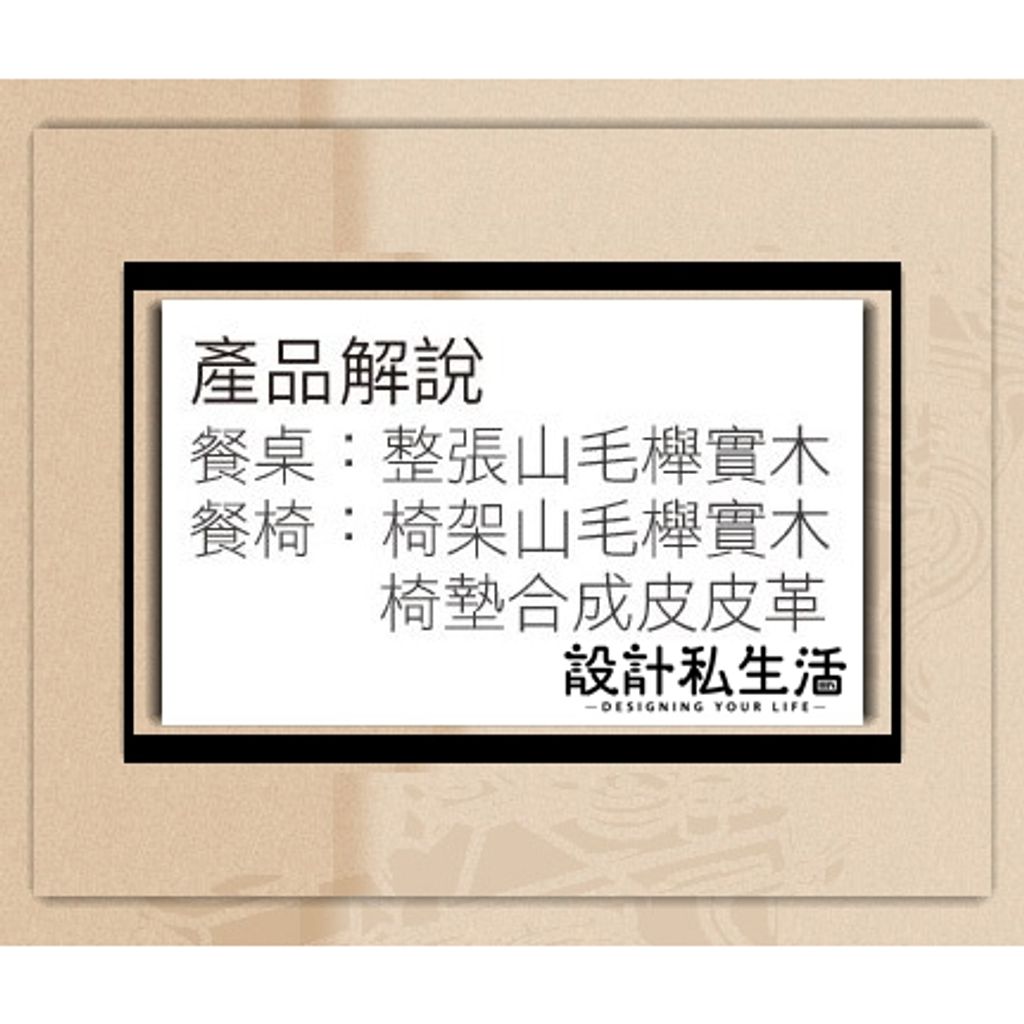 tw-11134207-7r98y-llpw3slg2suxd9