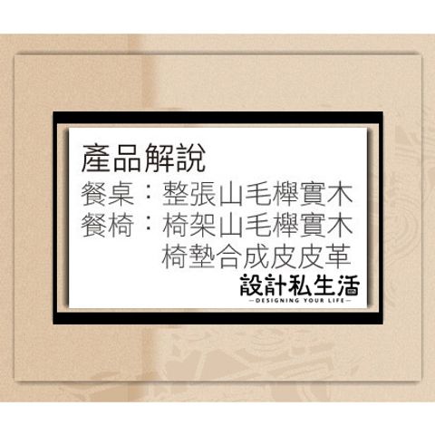 tw-11134207-7r98y-llpw3slg2suxd9