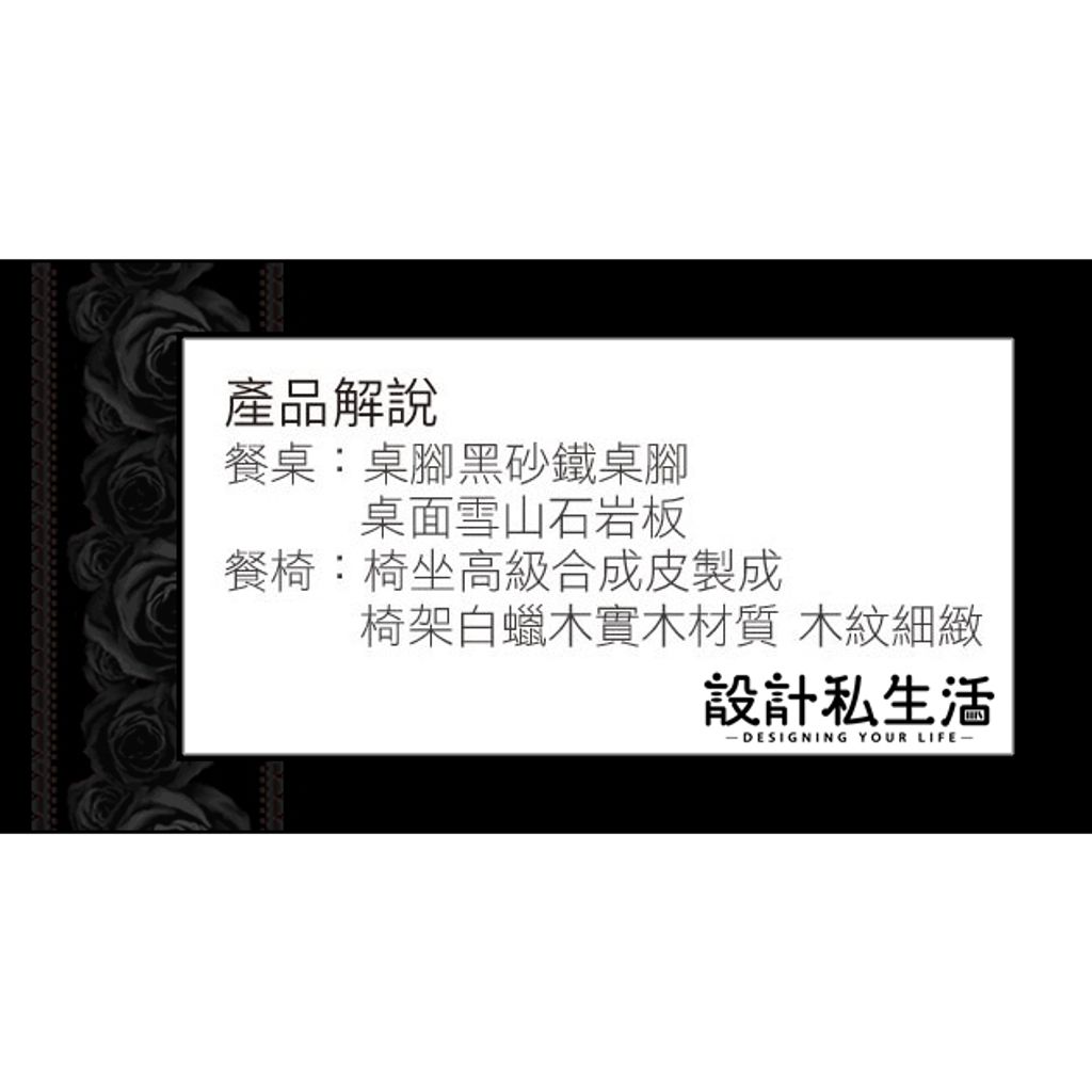 tw-11134207-7r98y-ll4m54q2uc7l3e