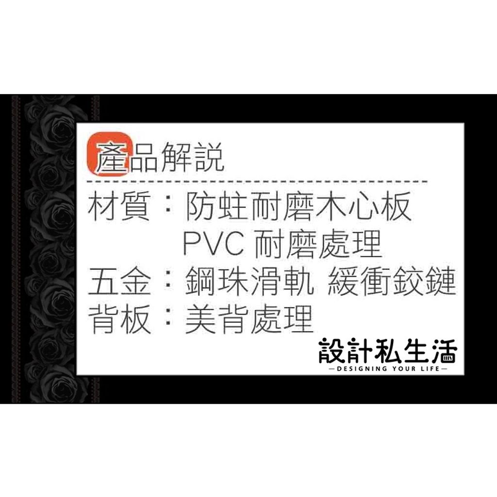 82a4bf6087845c14ae19ff742f80522a