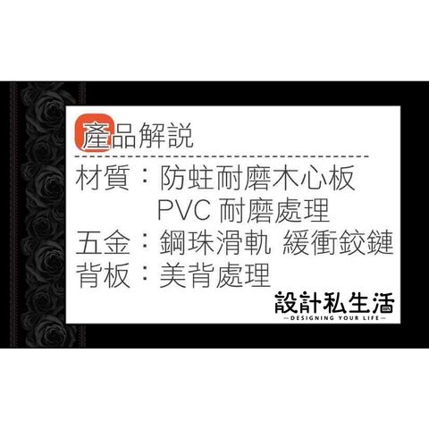 82a4bf6087845c14ae19ff742f80522a